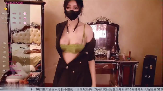 极品九头身尤物性感美腿反差白富美「610HeiZhen」“哥哥你不要折磨我”长腿OL戴着跳蛋诱惑艳舞