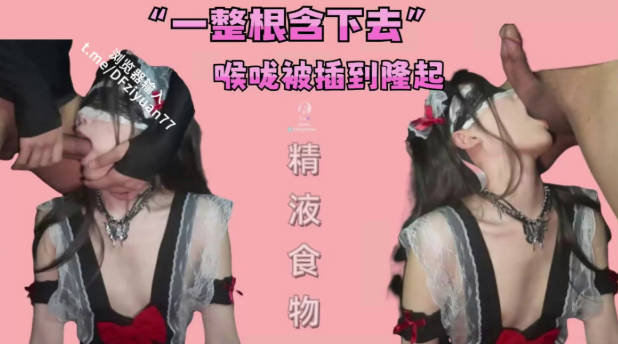 【joioio_九九】高跟_深喉_做爱_肉丝射在高跟里_去咖啡馆漏出老板审美真的爱了_挑的衣服我都想留着自己穿真的很好看