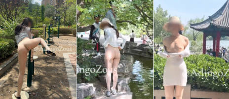 极限户外露出挑战『ZousAdingo』性感人妻尤物 满处是人的公园大胆全裸露出 玩的就是紧张刺激 发现就社死