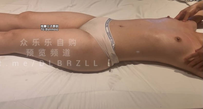 推特上门服务异性SPA男技师「按摩小子」5月25日，极品小白领，嘴上不出声，身体很诚实，抠穴爽到内裤被淫水湿透